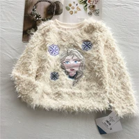 (Ice Snow Aisha) Белоснежная бархатная толстовка из белого ягненка (размер ноги)