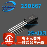 Bóng bán dẫn điện ba cực C2500 78L09 2SB764E 2SB647C 2SD667 TO-92L transistor c1815 s8050