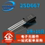 Bóng bán dẫn điện ba cực C2500 78L09 2SB764E 2SB647C 2SD667 TO-92L transistor c1815 s8050