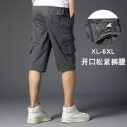 Mùa hè cắt quần nam cotton dụng cụ quần short cộng với phân bón XL chất béo ống túm trung niên quần giản dị 7 quần