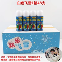 Летающая Белоснежка 1 коробка 48