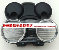 Áp dụng cho các phụ kiện xe máy của Đại học Đại học DY125-D E Yue Yue DY150-3E 3B đồng hồ điện tử xe dream
