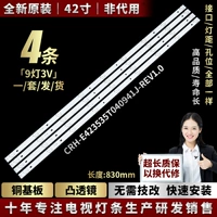 Changhong Burry Led42V3i TV LED42V6 Light Strip CRH-E423535T040941J-rev1.0