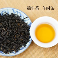 Традиционная лодка дракона чай Liubao Tea Lunch Tea Tea Six Fort Town Organic Old Tree Original Tea 500G