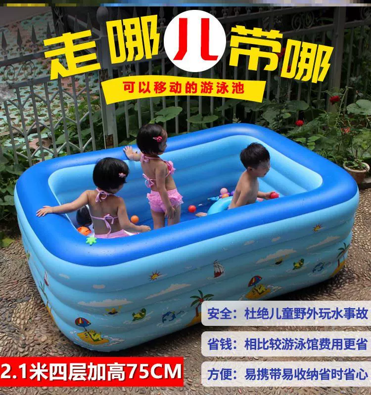 Bồn tắm Thổi tròn Vòng lớn Hộ gia đình Nhỏ Bể bơi Trẻ em Tắm Thùng Đồ chơi Chơi Máy bơm khí nước - Bể bơi / trò chơi Paddle