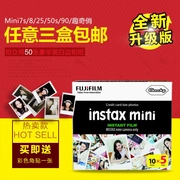 Máy ảnh Fuji Polaroid giấy vui nhộn phim lẻ mặt trắng 3 inch 50 tờ mini7s 8 25 50s 90 70 - Phim ảnh