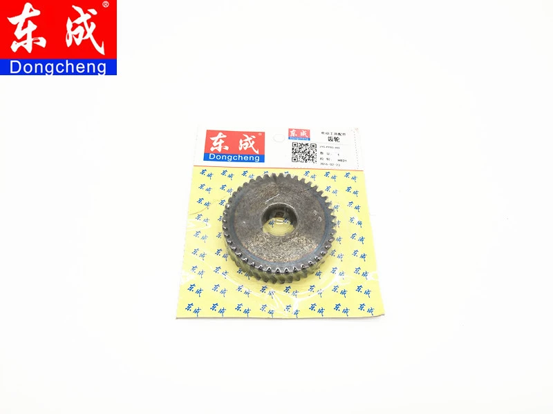 Phụ kiện máy cắt thép Đông Thành J1G-FF02-355 công tắc rôto stator bàn chải carbon vỏ phụ kiện đế máy cắt pin makita Máy cắt kim loại