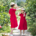 Xiaole để các thiết bị gốc cha-con 204 lớp [huýt sáo cô gái] bông và mẹ váy mùa hè du lịch Trang phục dành cho cha mẹ và con