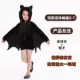 Trang phục trẻ em Halloween thời trang và sành điệu, trang phục biểu diễn dành cho nữ, trang phục mẫu giáo của bé gái cosplay