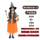 google halloween 2020 Trang phục trẻ em Halloween thời trang và sành điệu, trang phục biểu diễn dành cho nữ, trang phục mẫu giáo của bé gái cosplay gg doodle halloween