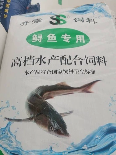 Shandong Shengsuo Matta (25 кг) Выделенная сбалансированная сбалансированная формула питания