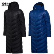 Li Ning xuống áo khoác nam mùa đông dài nhẹ trên đầu gối thời trang thể thao ấm áp và thoải mái AYMM115 - Thể thao xuống áo khoác