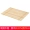 Khay bánh mì tủ gỗ khung gỗ nướng bánh mì khay bánh mì giá bánh mì hiển thị giá khay gỗ khay khay bánh mì khay - Tấm khay trà gỗ hương