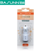 Thời trang phụ kiện điện thoại di động kép USB car charger 2.4A điện thoại di động tablet ipad sạc xe hơi thông minh giá treo điện thoại trên ô tô