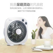 quạt lioa Đẹp nhỏ quạt điện mini nhà sinh viên máy tính để bàn giường câm văn phòng ký túc xá di chuyển trang - Quạt điện quạt điều hòa giá rẻ