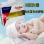 Tã giấy Bian Cool Tã em bé loại U chống rò rỉ Tã em bé Quần kéo tã dán huggies sơ sinh