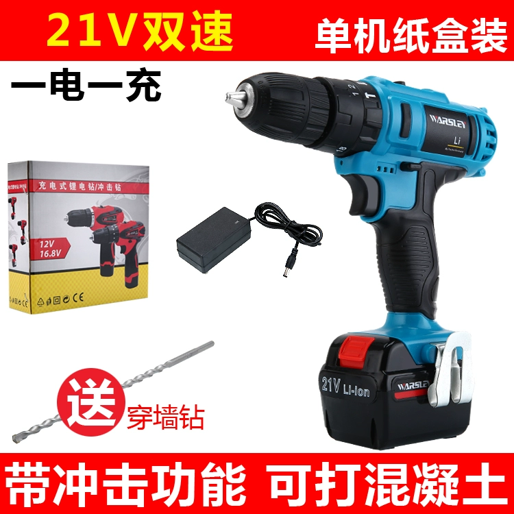 Minxin lithium Diamond Diamond Drilling FLASH CÔNG CỤ ĐIỆN máy khoan makita Máy khoan đa năng