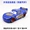 JADA Jiada Câu chuyện về xe lớn 3 McQueen Black Storm Jackson - Chế độ tĩnh mô hình xe rolls royce