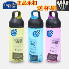 Герметичная бутылка 乐扣乐扣水杯男士女士茶杯学生便携运动水壶密封防漏带茶漏hlc832