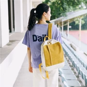 Túi vải nhỏ tươi nữ phiên bản Hàn Quốc Harajuku ulzzang học sinh tiểu học và trung học ba lô in màu tương phản ba lô mùa hè - Ba lô