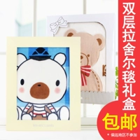 Qingcang Spring и осень двойной слой Lasher одеяло детское покрытие Matsus PP Bag Box подарок подарочная коробка