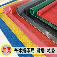 Oxford pad mặc PVC mat thảm sàn thảm dày thảm không trơn trượt thảm nhựa không thấm nước thảm chùi chân nhà - Thảm sàn thảm bếp 3d