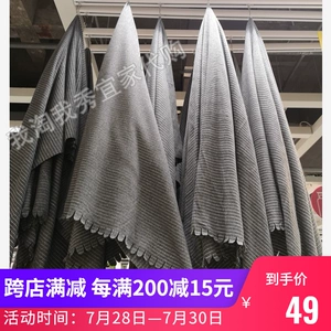 0,7 IKEA по домашнему закупкам, купленная листовка Fit Fit Shelbrumst Cope Grey 150x210 см.
