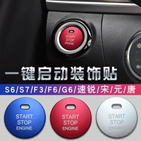 Byd Song Tang S6S7 Max Proe2 Key Sticker