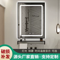 Сумма для мытья комната для зеркала для ванной