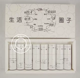 [Life Circle] Личный матч для подходящих подарков искусства, сигары и матчей длинных стержней