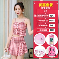 Красный комплект, набор, 5 шт