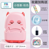 Розовый монстр, печать