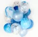 5 Blue Agate+5 Blue+5 прозрачного серебряного раунда