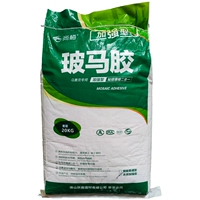 Клей для плавательного бассейна на 20 кг (новая формула)