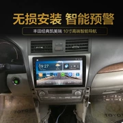 Toyota 2008 09 10 11 cổ điển Camry 10.2 inch Android Navigator màn hình lớn một máy chó điện tử - GPS Navigator và các bộ phận