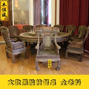 Gỗ gụ nội thất màu đen gỗ hồng mộc lớn bàn tròn gỗ gụ bàn gỗ gụ Indonesia rộng rãi khắc gỗ sang trọng bàn ăn gỗ - Bộ đồ nội thất