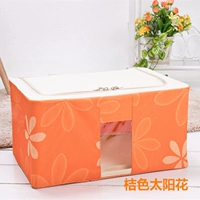 210D Orange Sunflower