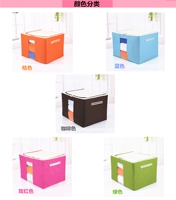 Большие 66 -литровые инсталляции Random Color 2 с помощью текущей цены