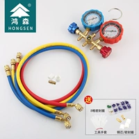 Hongsen 536c