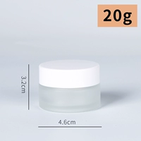 Матовая белая баночка для крема, 20 грамм