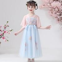 109 розовый синий