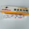 Товары от 漂泊摆渡mandy