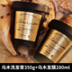 [Chính thức chính thức] Aarye Anan kè Emma Series Cream Hand Cream Sea Salt Salt Dầu gội dầu gội dành cho tóc dầu