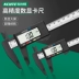 Nhựa mạnh mẽ hàn vernier Caliper màn hình hiển thị kỹ thuật số điện tử có độ chính xác cao đồ trang sức đồ trang trí vòng đeo tay ngọc bích đo kích thước kỹ thuật số kẹp điện tử thước cặp mitutoyo 0 150 Thước kẹp điện tử