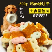 Dog biscuit 800g molars ngoài hơi thở hôi khử mùi pet đào tạo Teddy dog ​​đồ ăn nhẹ puppies gà bánh quy