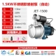 Người dân tự mồi bơm nước giếng gia đình 220v máy bơm nước tăng áp hoàn toàn tự động bơm phản lực nước nhỏ bơm hút máy bơm ly tâm