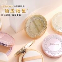 Уполномоченные с анти -концерной режущей девушкой Canmake Jingtian Barshmallow Powder, красотой, макияжем масло контроля 10G.