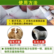 Chó mới, mèo, tẩy giun trong ống nghiệm, chó, bọ chét, ve, ve, thuốc trừ sâu, sử dụng bên ngoài, 蚤 立 清 - Cat / Dog Medical Supplies