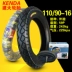 	lốp xe ô tô điện Chính hãng Jianda Tyre 110/90-16 11090 một chiếc xe máy ba bánh 16 inch lốp trong và ngoài lốp trước lốp sau 	lốp xe máy tốt	 	lốp xe máy casumina Lốp xe