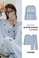 Светло-голубой